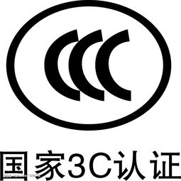 專業(yè)解析 蘇州二手機(jī)械進(jìn)口備案代理與3C產(chǎn)品加急進(jìn)口報(bào)關(guān)一站式服務(wù)
